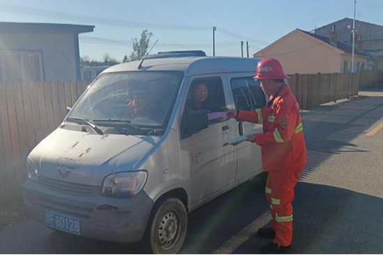 1728439594276415.png 北崗林場積極開展《反壟斷法》《公平競爭審查條例》學(xué)習(xí)宣傳活動(dòng) (2).png