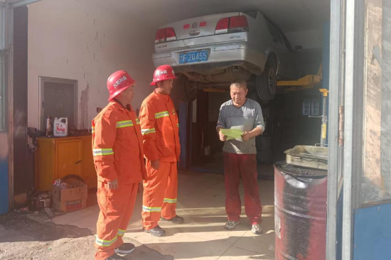 1728439604318279.png 北崗林場積極開展《反壟斷法》《公平競爭審查條例》學(xué)習(xí)宣傳活動(dòng) (3).png