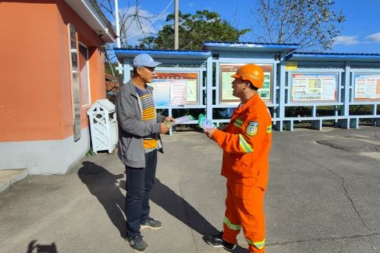 1728440256440804.jpg 大川林場開展秋季森林防火宣傳活動 (2).jpg