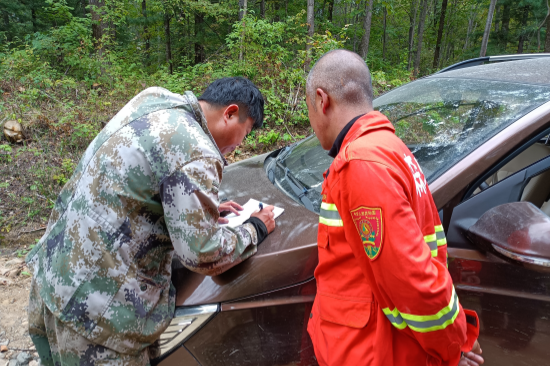 1728440511485534.png 大頂子林場全力做好秋季森林防火工作 (2).png