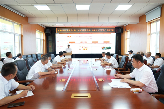 1751615857641586.jpg 機械化撲火大隊黨支部開展“迎七一 強黨性 守紀律”主題系列活動(4).jpg