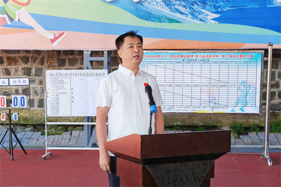 1760078556841124.jpg 領(lǐng)導(dǎo)講話 (2).jpg